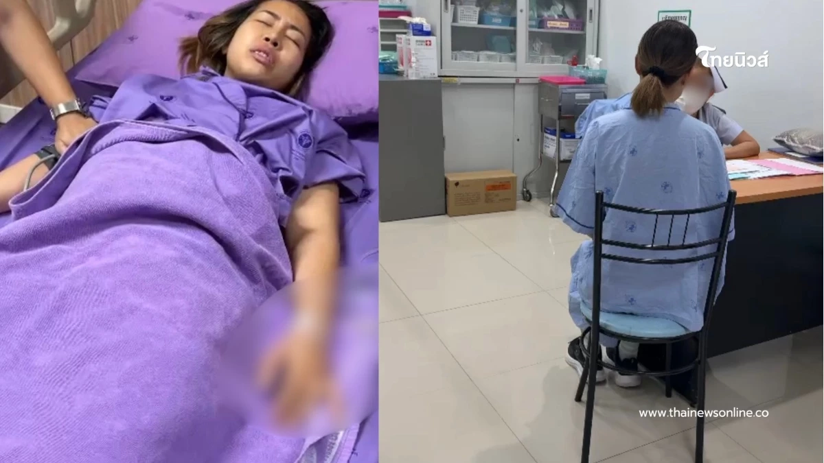 สาวเปิดอาการเล็กๆ เตือนอย่าชะล่าใจ รู้ตัวอีกทีอาจเป็นมะเร็ง สาวเปิดอาการเล็กๆ เตือนอย่าชะล่าใจ รู้ตัวอีกทีอาจเป็นมะเร็ง