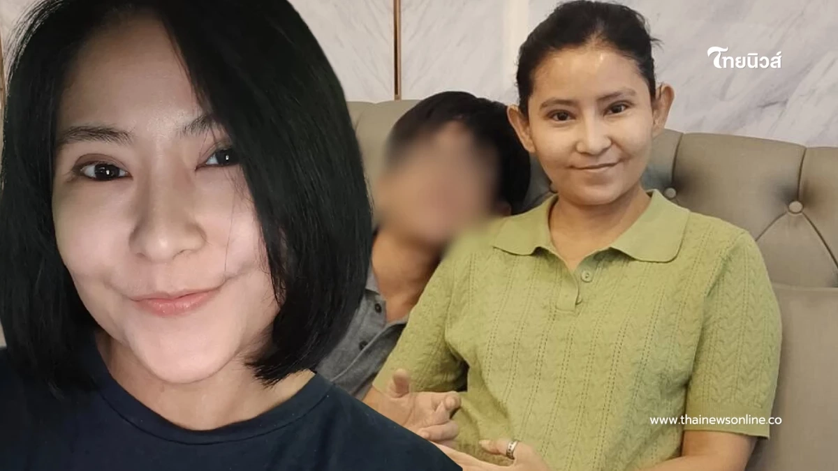 ถึงทางตัน โรสเมรี่ วอนช่วยเหลือ ลูกเครียดหนัก หลังเอาไอแพดไปจำนำ