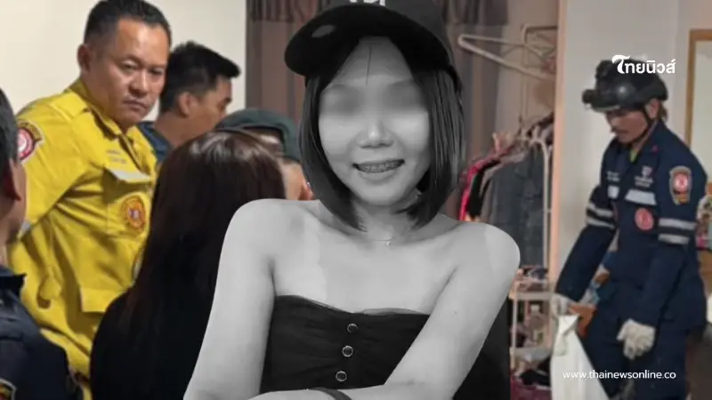 สาวขยันโหมงานหนัก ทำงานเลี้ยงครอบครัว สุดท้ายดับคาห้องพักลำพัง