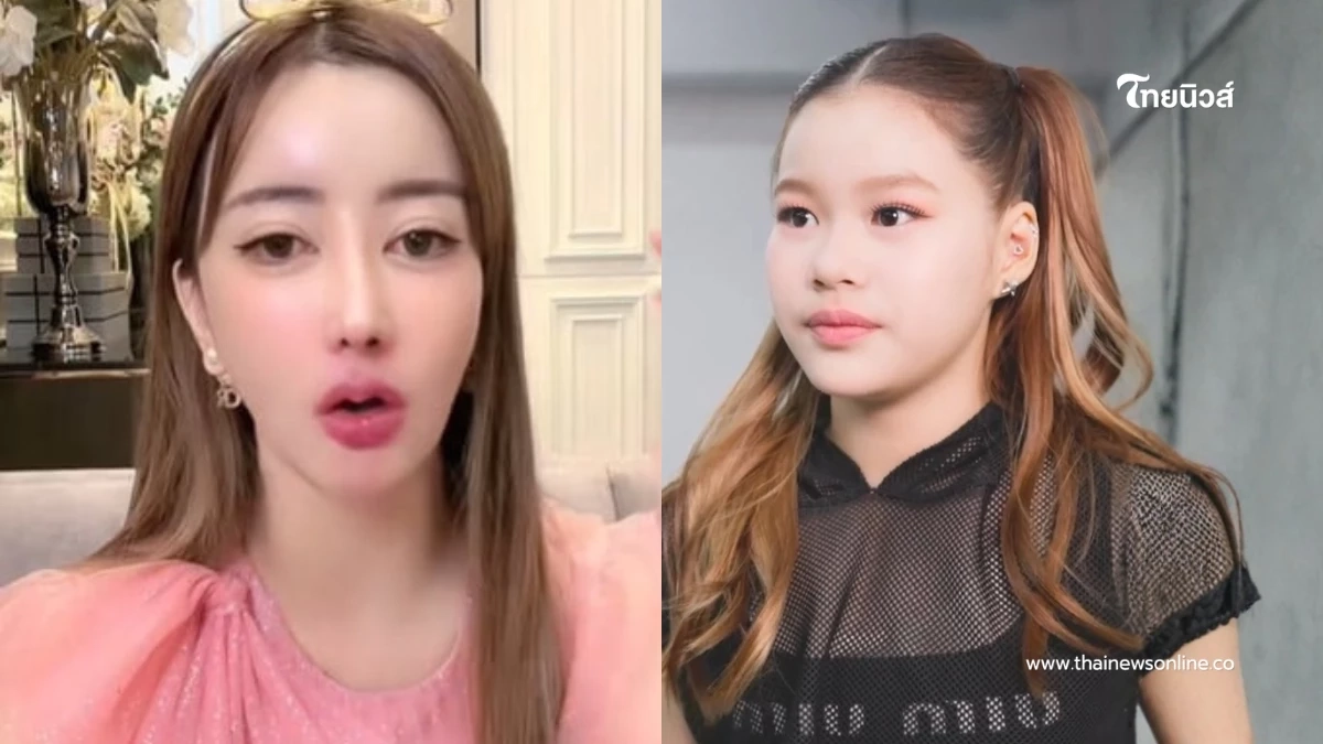 น้องณิริน ลูกสาว หนิง ปณิตา คอมเมนต์กลางไลฟ์แฟนใหม่พ่อ