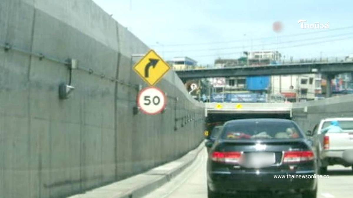 เช็กเส้นทาง ปิดอุโมงค์ดินแดงคืนนี้ 4 ทุ่มถึงตี 4 แนะเลี่ยงเส้นทาง