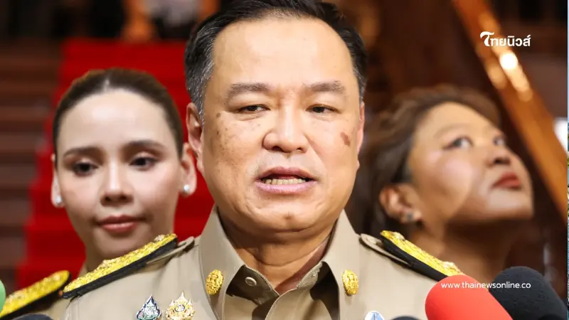 สั่งด่วน ให้ WFH ทันที "ข้าราชการ-รัฐวิสาหกิจ" งดดูงานเมืองนอก