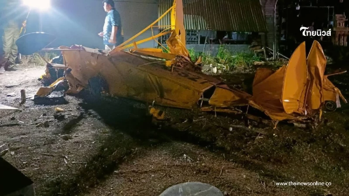 ด่วน เครื่องบินเล็กตกที่พระพุทธบาท จ.สระบุรี บาดเจ็บ 1 ราย