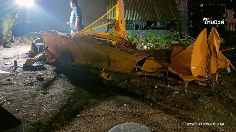 ด่วน เครื่องบินเล็กตกที่พระพุทธบาท จ.สระบุรี บาดเจ็บ 1 ราย