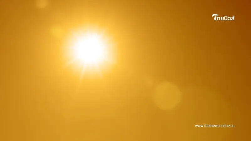 เตรียมรับมือ! เหนือร้อนจัด 40 องศาฯ อีสาน-ตะวันออกอาจเจอพายุ เตรียมรับมือ! เหนือร้อนจัด 40 องศาฯ อีสาน-ตะวันออกอาจเจอพายุ