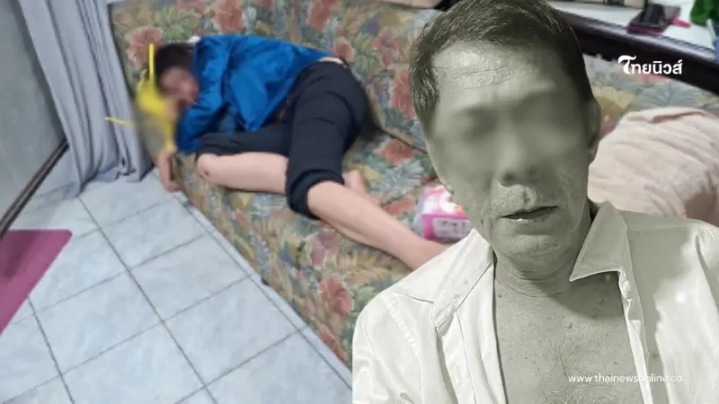 ชาวบ้านแฉชนวน เมียสาวปลิดชีพผัว 63 ฟังแล้วสงสาร ทนไปได้ยังไง ชาวบ้านแฉชนวน เมียสาวปลิดชีพผัว 63 ฟังแล้วสงสาร ทนไปได้ยังไง