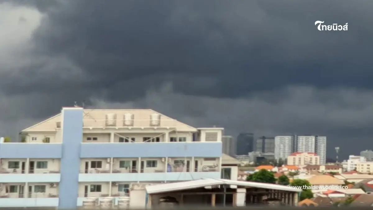กรมอุตุฯ เตือนระวัง "พายุฤดูร้อน" เช็กพื้นที่เสี่ยงฝนฟ้าคะนอง ลมกระโชกแรง กรมอุตุฯ เตือนระวัง "พายุฤดูร้อน" เช็กพื้นที่เสี่ยงฝนฟ้าคะนอง ลมกระโชกแรง