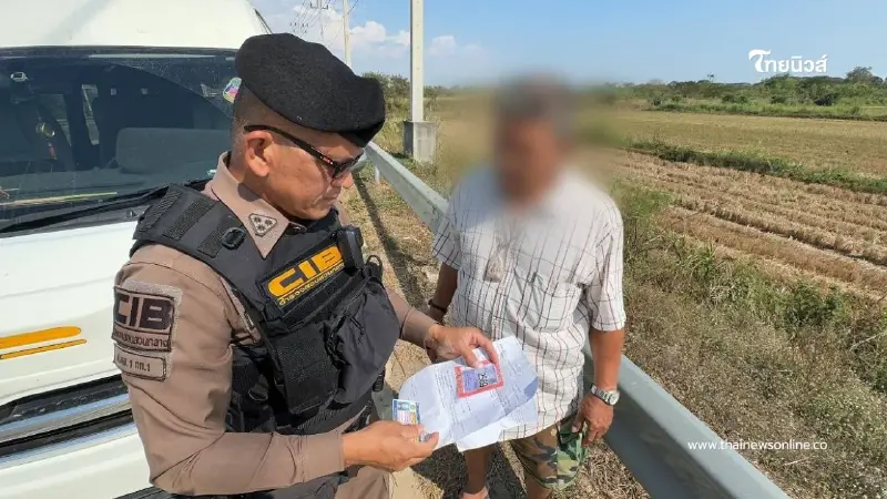 จนมุม! รถตู้แปะเลขปีภาษีปลอมตบตาตำรวจ อ้างทำมาแล้ว 1 เดือน