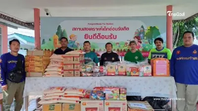 บุ๋ม ปนัดดา ลุยช่วย 3 ที่รวด มอบของใช้-ข้าวสารรังสิต อิ่มบุญทั่วหน้า