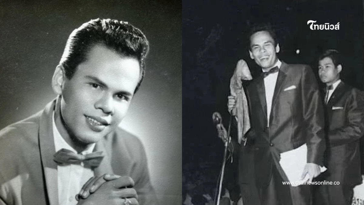 ย้อนชีวิตราชาลูกทุ่ง จากศูนย์สู่ตำนาน ก่อนจบชีวิตสุดสะเทือนใจ