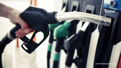 เช็กราคาน้ำมันล่าสุด วันที่ 3 มี.ค. 69 มี 1 ปั๊มปรับขึ้นแล้ว