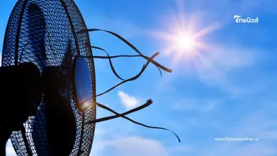 10 ประเทศร้อนที่สุดในโลก 2568 บอกเลย ประเทศไทย พีกที่สุด