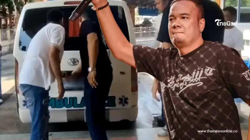 เปิดทะเบียนรถเคลื่อนร่าง "เหน่ง เหม่งจ๋าย" ตลกดังจากไปกะทันหัน