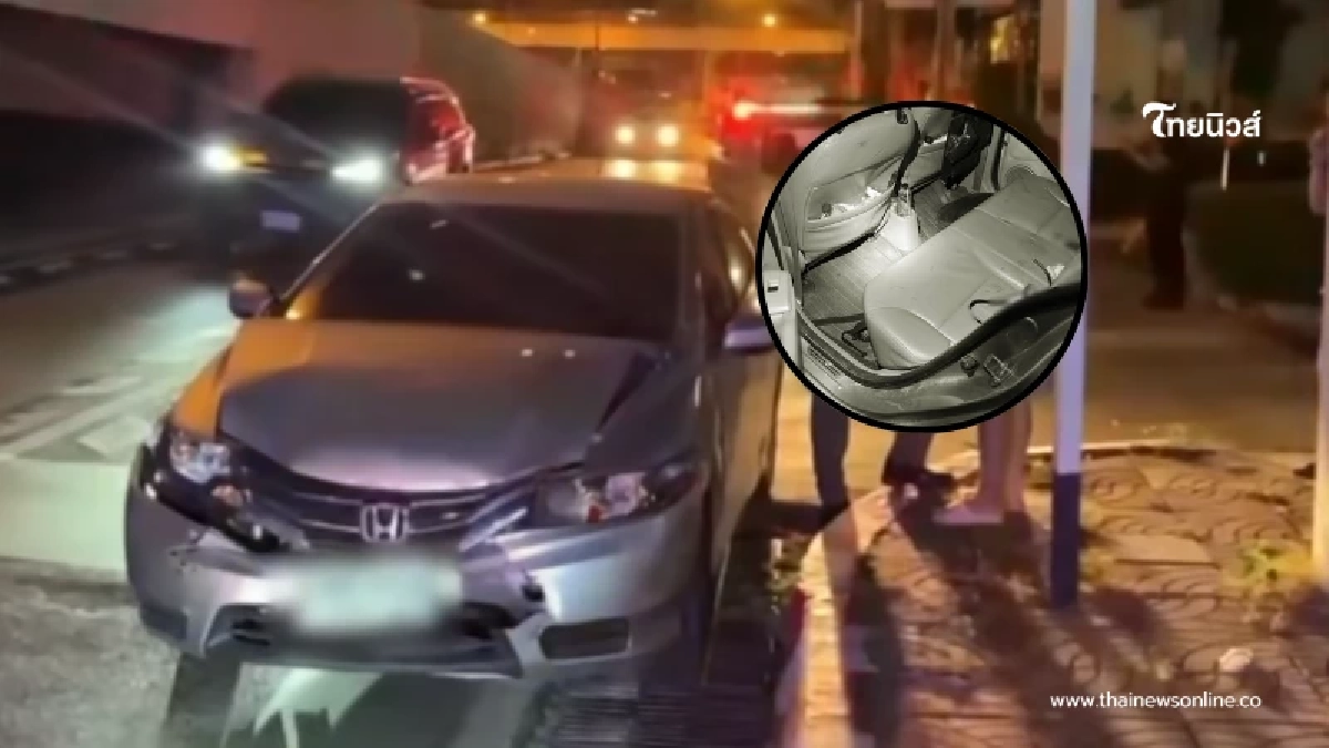 ถึงกับตกใจ รู้แล้วสาเหตุรถมีคราบเลือด หลังรุ่นพี่สาวขอยืมไปขับ