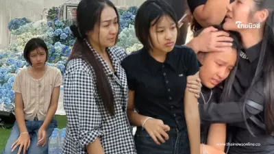 อดีตภรรยาเหน่ง เหม่งจ๋าย ซึ้งมิตรภาพ เมียตลกดัง ซัพพอร์ตค่าเทอมน้องเพนนี อดีตภรรยาเหน่ง เหม่งจ๋าย ซึ้งมิตรภาพ เมียตลกดัง ซัพพอร์ตค่าเทอมน้องเพนนี