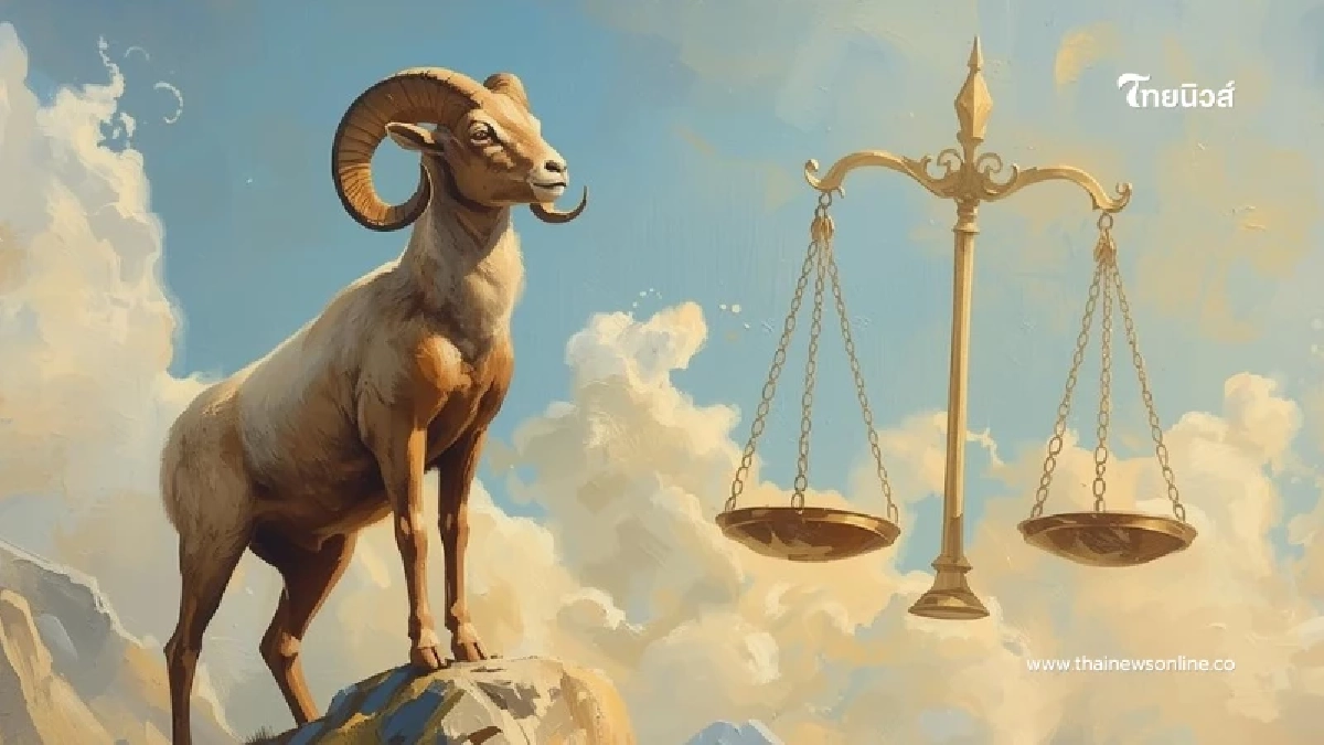 2 ราศี ปรับตัวเก่ง งานรุ่ง แต่ระวังเฟรนลี่เกินเหตุทำคนเข้าใจผิด