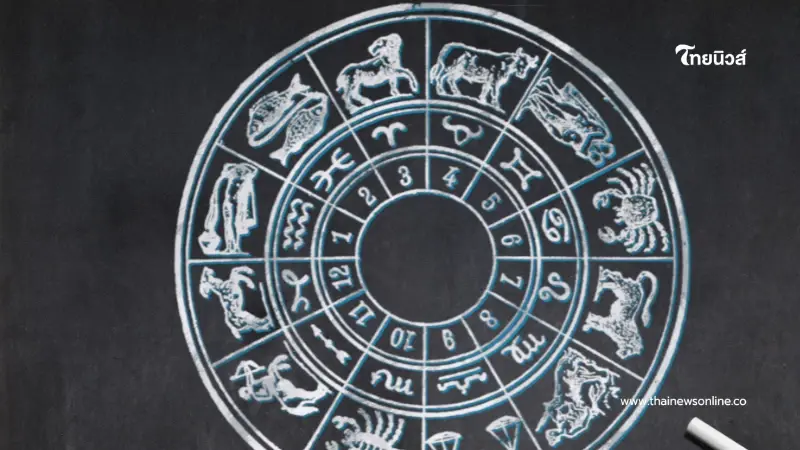 4 ราศี จังหวะขาขึ้น เงินพุ่ง-ปิดดีลใหญ่ มีคำแนะนำให้ด้วย