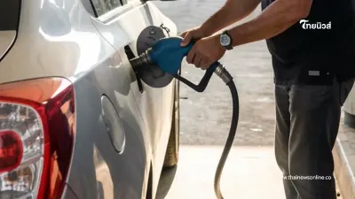 เตือนคนไทยทุกคน ใครคิดจะ "กักตุนน้ำมัน" ตอนนี้ อย่าเพิ่งทำ