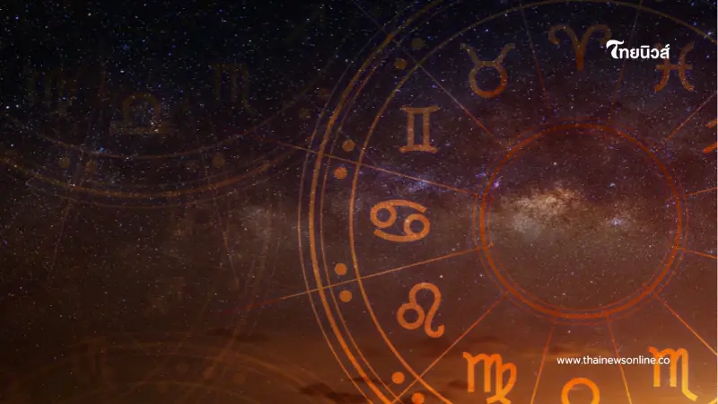 4 ราศี การเงินดีขึ้น ได้บ้านใหม่ เตรียมรับโชคเงินก้อน เร็วๆ นี้ 4 ราศี การเงินดีขึ้น ได้บ้านใหม่ เตรียมรับโชคเงินก้อน เร็วๆ นี้