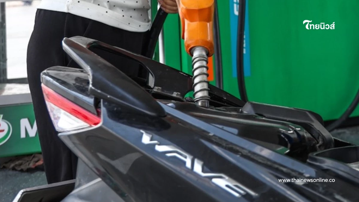 อัปเดตราคาน้ำมัน 30 มี.ค. 69 ราคาน้ำมันล่าสุด เช็ก 4 ปั๊มใหญ่ อัปเดตราคาน้ำมัน 30 มี.ค. 69 ราคาน้ำมันล่าสุด เช็ก 4 ปั๊มใหญ่