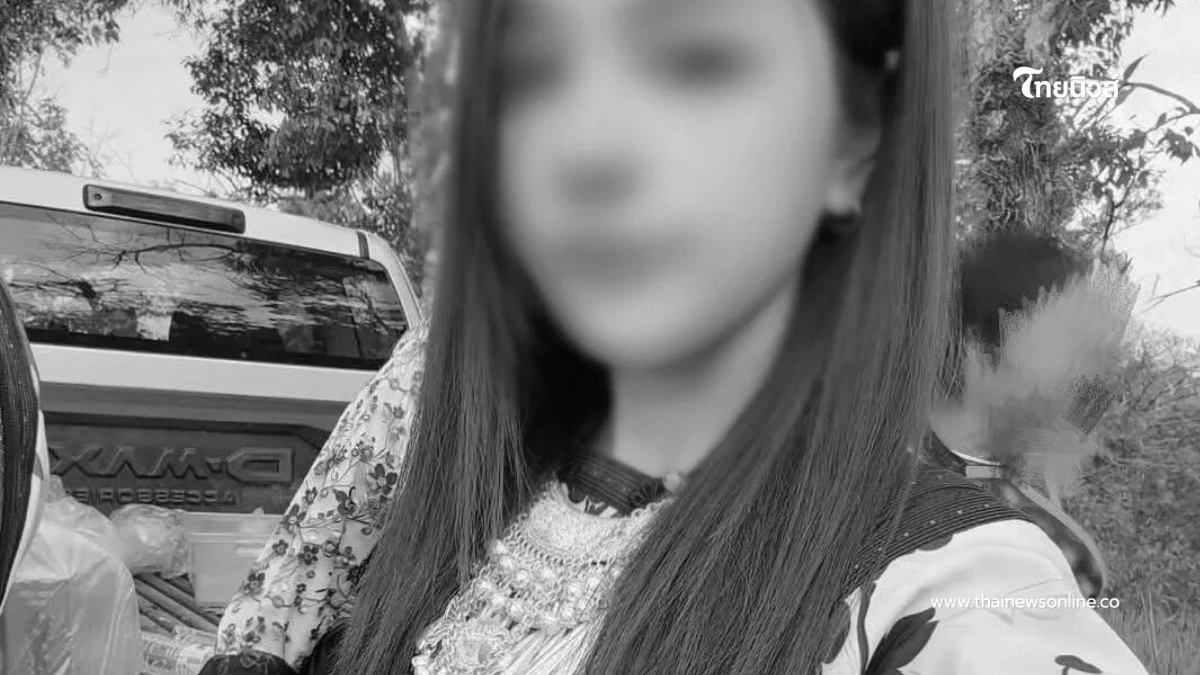 ผลชันสูตรเบื้องต้น "น้องแพรว" เหยื่อ "นายปอนด์" พี่เขยเมาขาดสติ