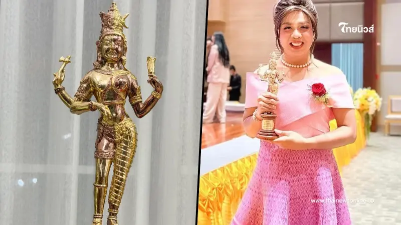 แห่ให้กำลังใจสนั่น หลัง "แพรรี่" เผยเหตุผล ที่ ประกาศขอคืนรางวัล แห่ให้กำลังใจสนั่น หลัง "แพรรี่" เผยเหตุผล ที่ ประกาศขอคืนรางวัล