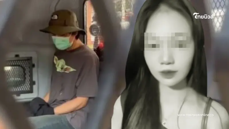 "ต้อม8ถุง" ร้องขอโทษประหารชีวิต ตำรวจเผยอาการในห้องขัง