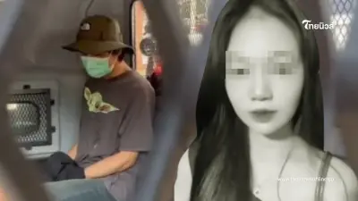 "ต้อม8ถุง" ร้องขอโทษประหารชีวิต ตำรวจเผยอาการในห้องขัง "ต้อม8ถุง" ร้องขอโทษประหารชีวิต ตำรวจเผยอาการในห้องขัง
