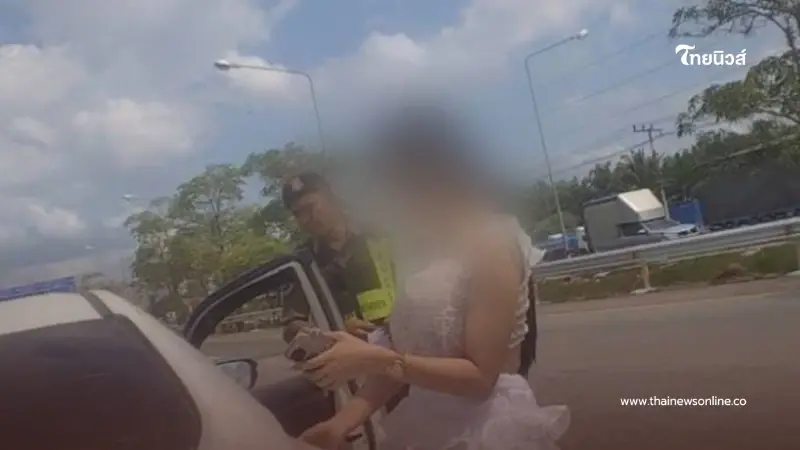 แช่ขวาทำพิษ รวบสาวใช้ทะเบียนปลอม ซื้อรถหลุดจำนำตบตา ตร.