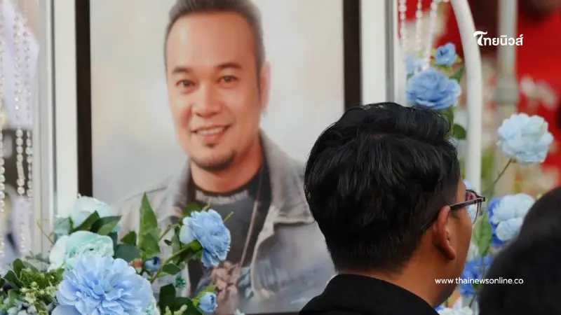 พูดเป็นเล่น เผยจำนวนเงินงาน "เหน่ง เหม่งจ๋าย" ที่เหลืออยู่