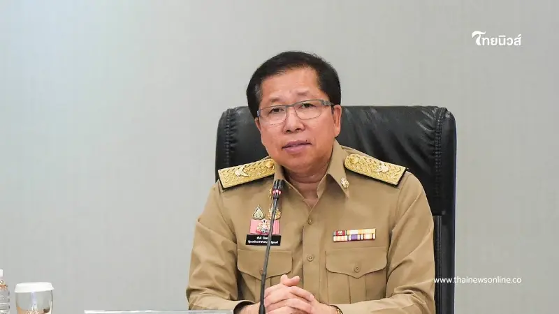 รัฐสั่งลุย 6 มาตรการด่วน ห้ามกักตุน-โก่งราคาสินค้า รับมือวิกฤตตะวันออกกลาง