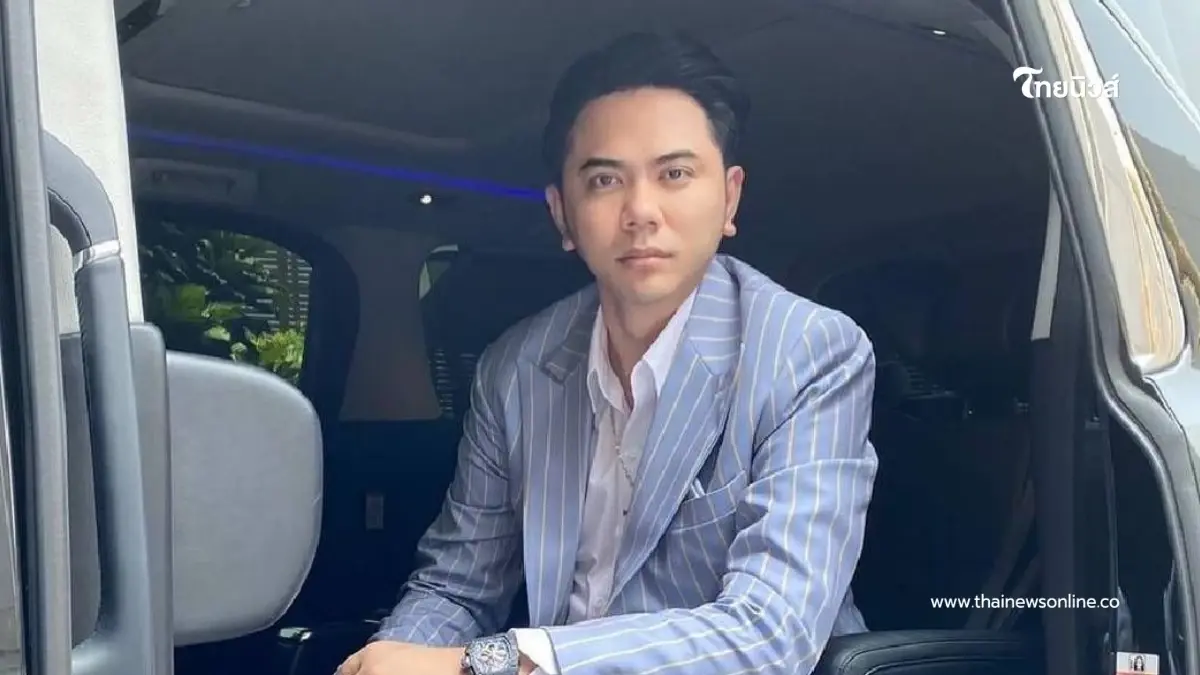 รู้จัก แอ็คมี่ วรวัฒน์ นักขุด Bitcoin ยุคแรก สู่เจ้าพ่อฟินเทคโลก รู้จัก แอ็คมี่ วรวัฒน์ นักขุด Bitcoin ยุคแรก สู่เจ้าพ่อฟินเทคโลก
