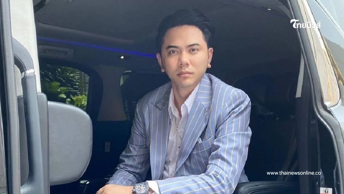 รู้จัก แอ็คมี่ วรวัฒน์ นักขุด Bitcoin ยุคแรก สู่เจ้าพ่อฟินเทคโลก