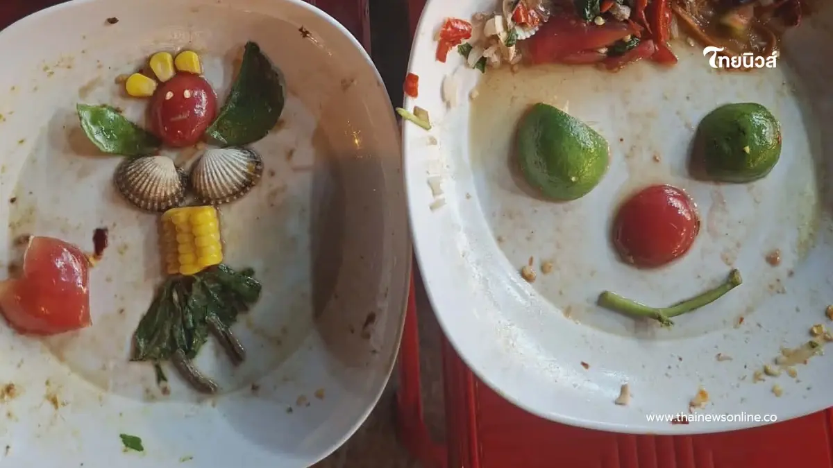 ลูกค้าจัดเศษส้มตำเป็นข้อความ บอกความอร่อยแบบไม่ต้องพูด ลูกค้าจัดเศษส้มตำเป็นข้อความ บอกความอร่อยแบบไม่ต้องพูด