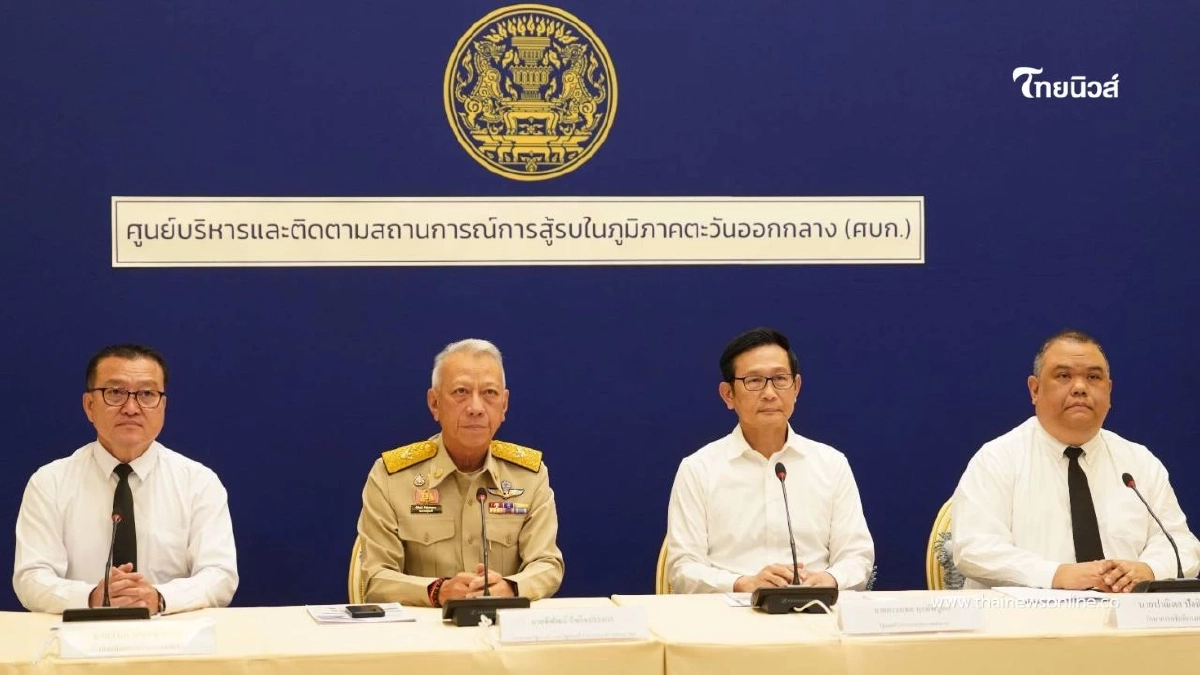 พลังงาน เร่งออกมาตรการด้านพลังงานเพิ่มเติม ดูแลราคาดีเซล เบนซิน