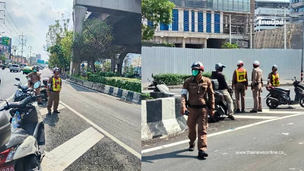 จราจรเอาจริงเข้มงวด รถจยย. วิ่งเลนด่วนเสี่ยงโดนเรียกปรับ