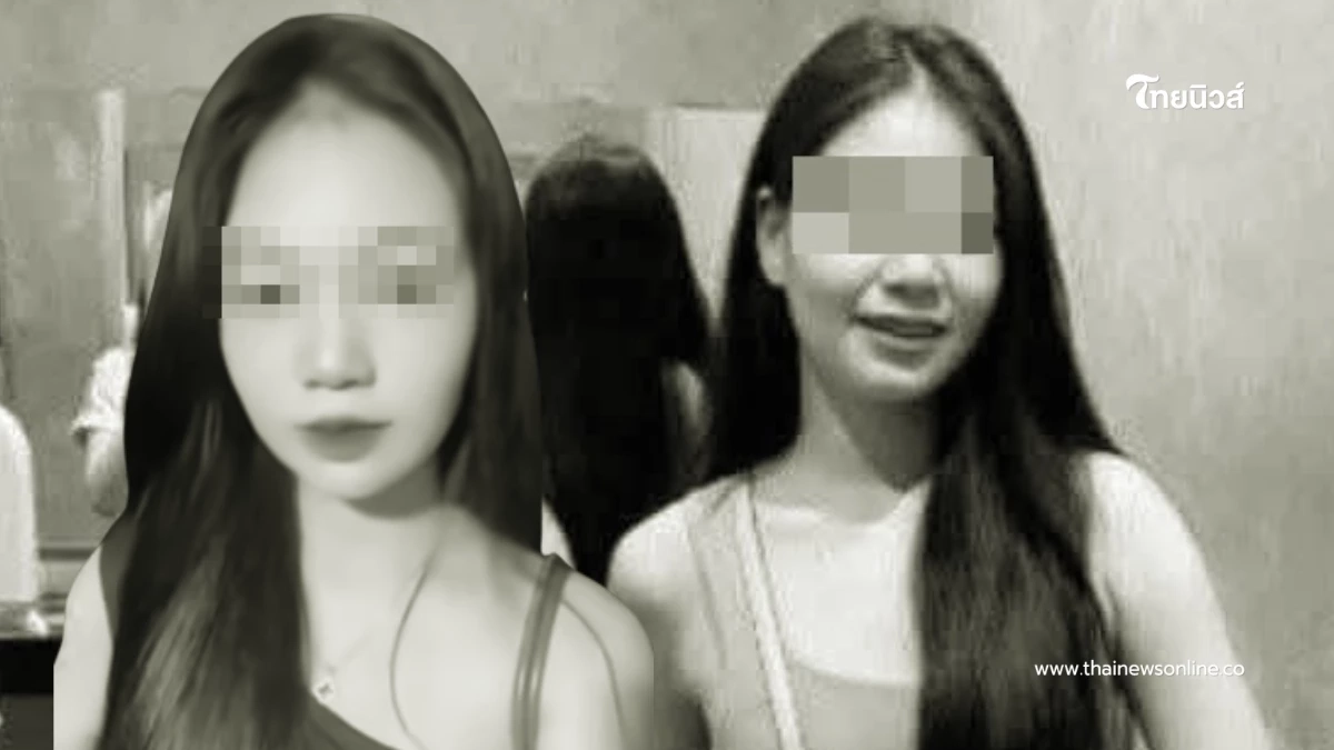 เศร้า ผลตรวจส่วนหัว "น้องแรม" เหยื่อ "ต้อมหนุ่มลาว" เร่งหาอีก 2 ถุง เศร้า ผลตรวจส่วนหัว "น้องแรม" เหยื่อ "ต้อมหนุ่มลาว" เร่งหาอีก 2 ถุง