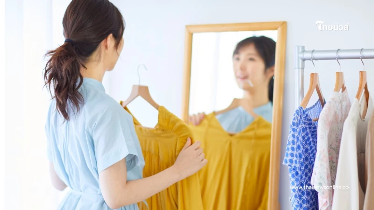 เปิดสีเสื้อมงคล วันที่ 1 เม.ย. 69 สีไหนรับทรัพย์ สีไหนกาลกิณี