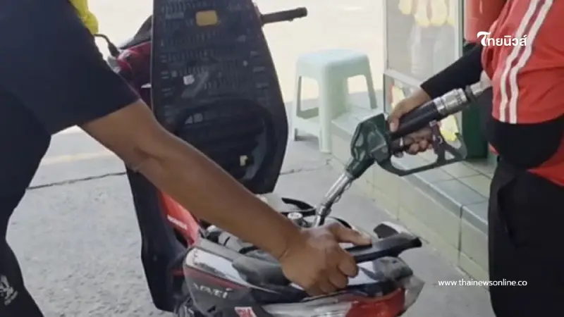 ชาวบ้านสุรินทร์ระทม น้ำมันหมดปั๊ม ของแพงพุ่ง วอนรัฐช่วยด่วน