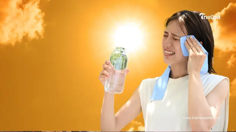 เตือนรับหน้าร้อน! 5 โรคยอดฮิตที่พบบ่อยช่วงอากาศร้อนจัด เตือนรับหน้าร้อน! 5 โรคยอดฮิตที่พบบ่อยช่วงอากาศร้อนจัด