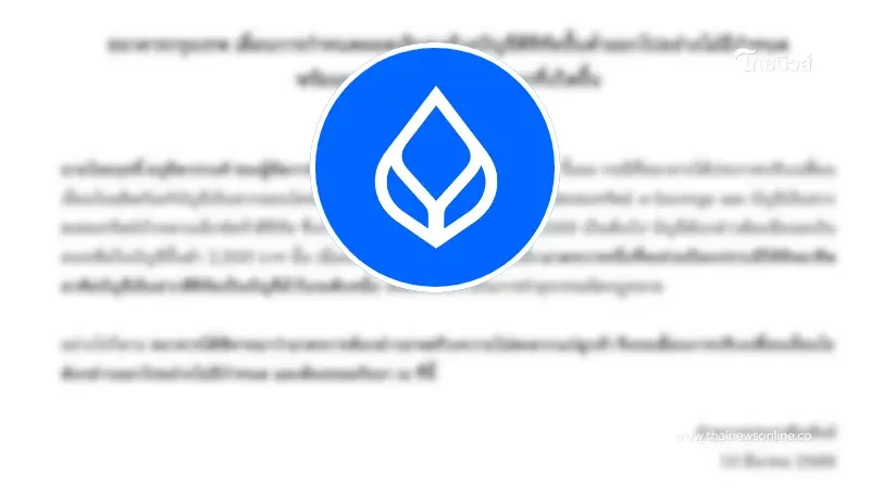 ธ.กรุงเทพ เลื่อนไม่มีกำหนด เกณฑ์ยอดเงินคงค้างขั้นต่ำ บัญชี e-Saving