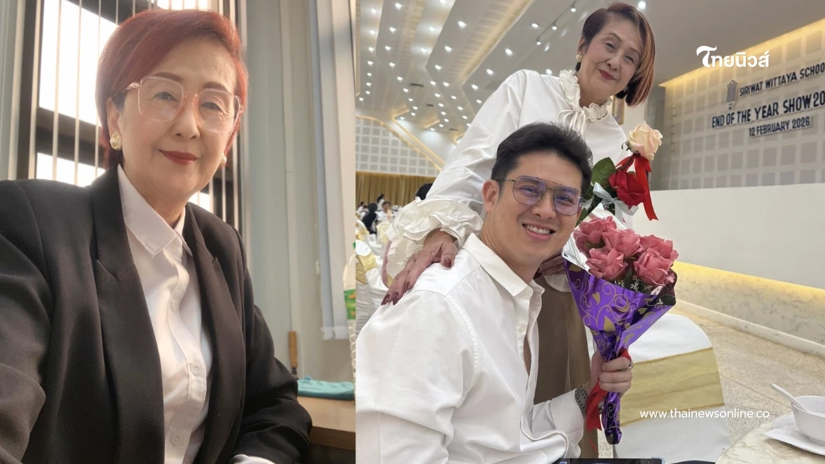 "แม่ร็อคกี้" โพสต์เดือด หลัง "แอ๊ด สุรชัย" เปิดตัวภรรยาอีกคน