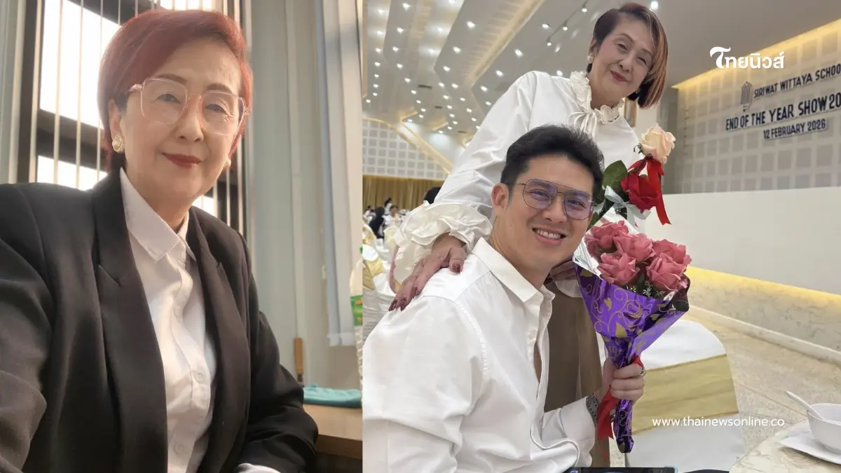 "แม่ร็อคกี้" โพสต์เดือด หลัง "แอ๊ด สุรชัย" เปิดตัวภรรยาอีกคน "แม่ร็อคกี้" โพสต์เดือด หลัง "แอ๊ด สุรชัย" เปิดตัวภรรยาอีกคน