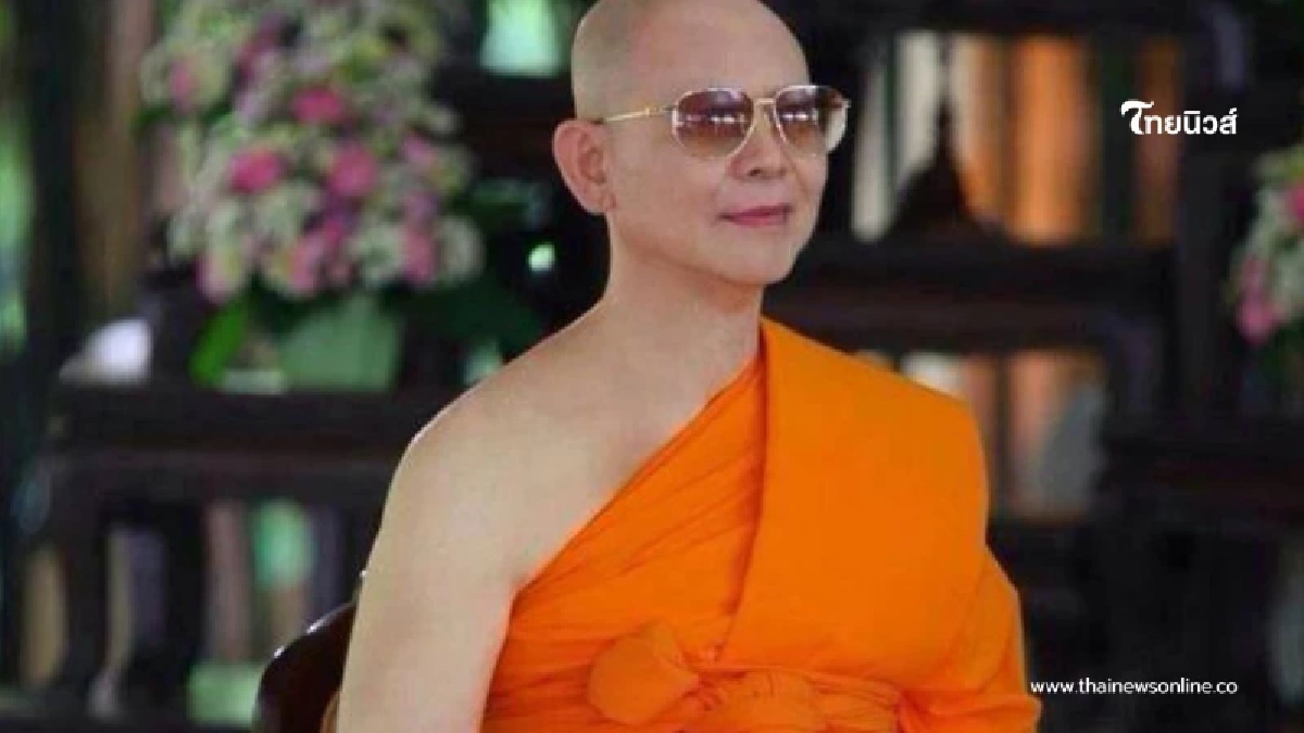 ปิดฉากคดีฟอกเงิน "พระธัมมชโย" อัยการสั่งยุติคดีแล้ว พร้อมสาเหตุ ปิดฉากคดีฟอกเงิน "พระธัมมชโย" อัยการสั่งยุติคดีแล้ว พร้อมสาเหตุ