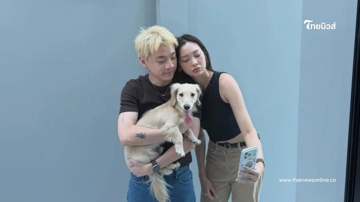 กิต ทรีแมนดาวน์ ควง พรอยมน มนสภรณ์ เปิดบ้านใหม่ จากน้ำพักน้ำแรง