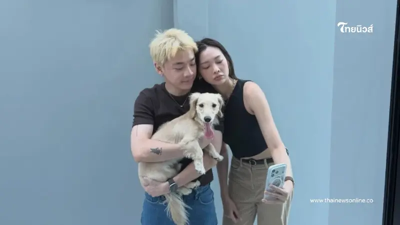 กิต ทรีแมนดาวน์ ควง พรอยมน มนสภรณ์ เปิดบ้านใหม่ จากน้ำพักน้ำแรง กิต ทรีแมนดาวน์ ควง พรอยมน มนสภรณ์ เปิดบ้านใหม่ จากน้ำพักน้ำแรง