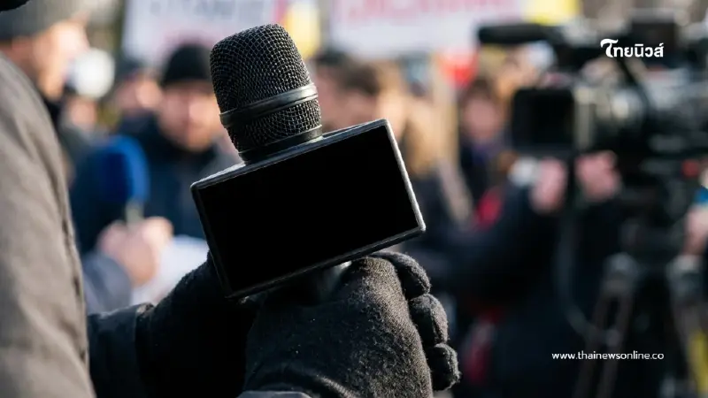 "นักข่าว"อาชีพที่คนไทยไว้วางใจมากที่สุด โพลฯชี้เหนือกว่า แพทย์,อินฟลูฯ