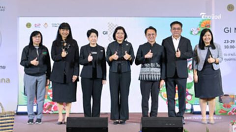 เริ่มแล้ว! GI Market 2026 ยกทัพของดี GI ทั่วไทยกว่า 70 ร้าน เสิร์ฟถึงมือคนกรุงฯ เริ่มแล้ว! GI Market 2026 ยกทัพของดี GI ทั่วไทยกว่า 70 ร้าน เสิร์ฟถึงมือคนกรุงฯ