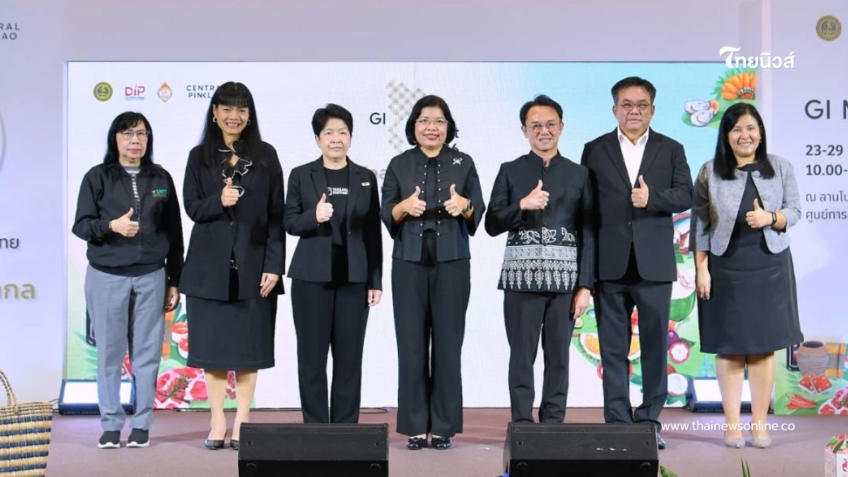 เริ่มแล้ว! GI Market 2026 ยกทัพของดี GI ทั่วไทยกว่า 70 ร้าน เสิร์ฟถึงมือคนกรุงฯ เริ่มแล้ว! GI Market 2026 ยกทัพของดี GI ทั่วไทยกว่า 70 ร้าน เสิร์ฟถึงมือคนกรุงฯ