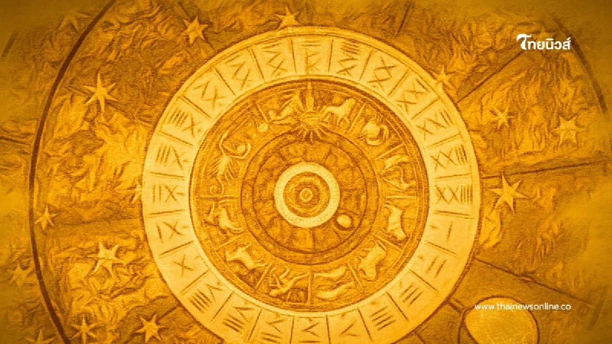 6 ราศี ชีวิตจากนี้เตรียมรับแรงกระแทก มีข่าวดีรอคุณอยู่